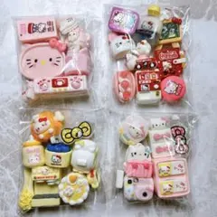 デコパ　デカパ　ほぼ立体パーツ　デコレーションパーツ　アソート　セット　おまとめ