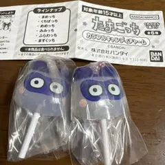 たまごっち カラフルキャンディチャーム　ますくっち×2個