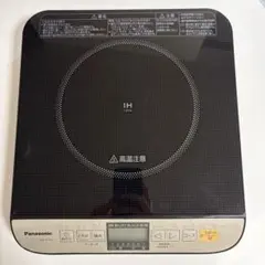 2025年最新】KZ-PH33の人気アイテム - メルカリ