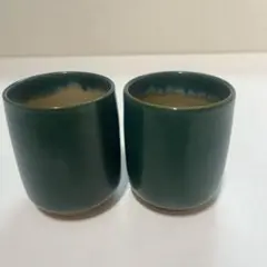 陶芸 作品 企救焼 深緑色の陶器 湯呑み2個セット
