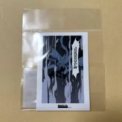 Item thumbnail for item f6ac0948-ed34-4833-b339-08d2b0e74e61