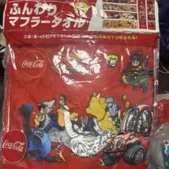 週刊少年ジャンプ50thタオル　コカコーラ／Dr.スランプアラレちゃん