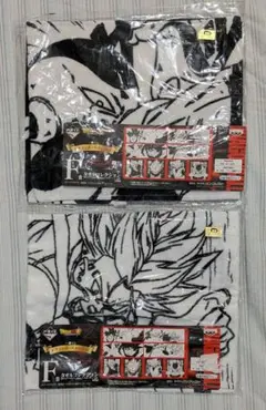 【最終処分価格】一番くじ　ドラゴンボール　タオル　2枚セットのサムネイル