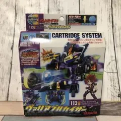 2025年最新】ヴァリアブルカイザーの人気アイテム - メルカリ