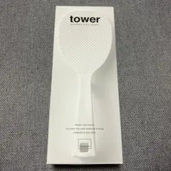 山崎実業　tower　立って置けるしゃもじのサムネイル