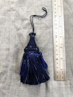 Item thumbnail for item b4d86a1f-a488-405c-938a-16cb6248fb74