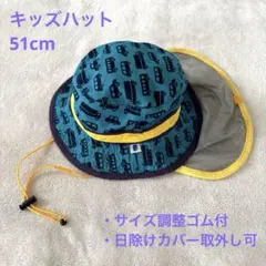 クルマ柄キッズ帽子　50-51cm（サイズアジャスター付）のサムネイル