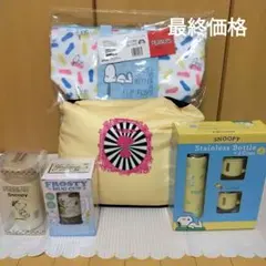 スヌーピー ワンプッシュボトル 50年代 クリスマス2022年 スヌーピー ワンプッシュボトル 50年代 クリスマス2022年 - メルカリ