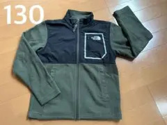 THE NORTH FACE フリースジャケット 130