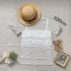 韓国子供服*ボーダー Tシャツワンピース(100cm)