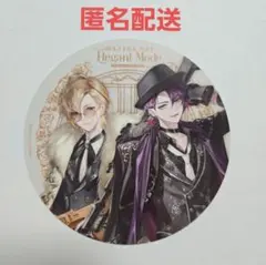 にじさんじ Elegant Mode 渡会雲雀 風楽奏斗 特典 コースター