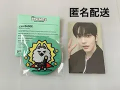 Mirumiru★様 リクエスト 2点 まとめ商品