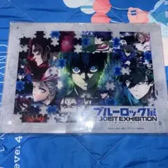 ブルロ アクリルボード