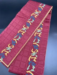 Item thumbnail for item 315263c5-cd0c-4382-adff-0e4f8cef5a5e