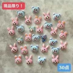 もちにゃみ ネイルパーツ 3d ジェルネイル - メルカリ