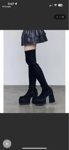 ®*️様 EMODA スクエアフィットロングブーツ