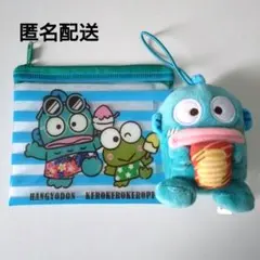 スシロー はぴだんぶい ぬいぐるみ　ハンギョドンセット