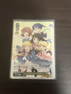 2026年最新】ヴァイス sp アリスの人気アイテム - メルカリ