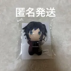 劇場版 鬼滅の刃 無限城編 ゆらふわみにみにぬいぐるみ 冨岡義勇