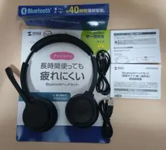 サンワサプライBluetoothヘッドセット両耳単一指向性MM-BTSH62BK