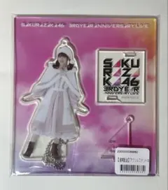 2026年最新】幸阪茉里乃 アクリルスタンドの人気アイテム - メルカリ