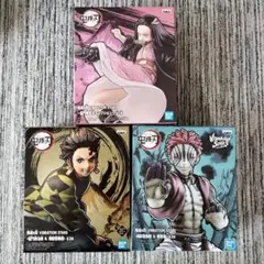 【鬼滅の刃】VIBRATION STARS フィギュア3体セット