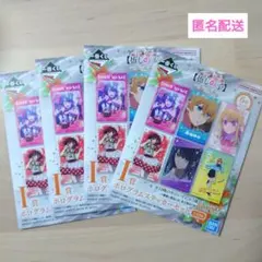 一番くじ　推しの子　I賞 ホログラムステッカーセット