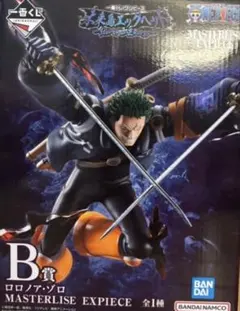 2026年最新】一番くじ ゾロ B賞の人気アイテム - メルカリ