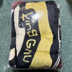 2025年最新】king gnu ブランケットの人気アイテム - メルカリ