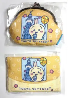 【今週値下げ】ちいかわ　東京スカイツリー　がま口　うさぎのサムネイル