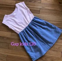 Gap kids ノースリーブワンピース コットン サイズ120