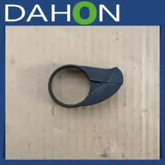 DAHON Speed Falco ダホン スピードファルコ　チェーンガードのサムネイル