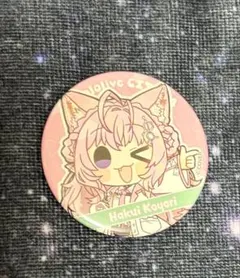 ホロライブ 博衣こより 缶バッジ hololive CITY'21