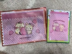 サンエックス　ダイソー　ファスナーケース　ミニクリアファイル　コリラックマ　ねこのサムネイル