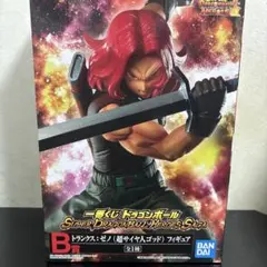 トランクス：ゼノ（超サイヤ人ゴッド）フィギュア