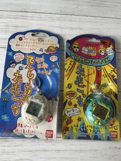 【当時物・未使用】たまごっち 2個セット てんしっち / 新種発見 絶縁シート付のサムネイル