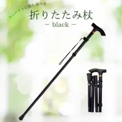 立山登山 杖 ステッキ 木製 あかざ杖 - メルカリ