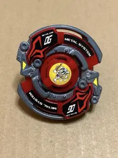 爆転シュートベイブレード HMS ドライガーMS レッド