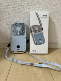 折りたたみ式ネックファン ライトブルー