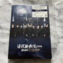 滝沢歌舞伎 ZERO 2020 The Movie('20松竹)〈2枚組〉