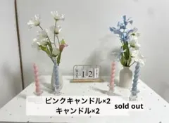 ウェルカムスペース