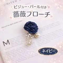 Item thumbnail for item 5c954506-dbc9-46b4-b678-965be138b84d