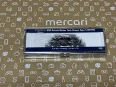 私有賀車タキ19007（太平洋セメント） - メルカリ
