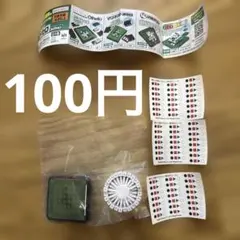 Item thumbnail for item 05b2852d-04e1-42eb-906f-6c54c28c5ee1