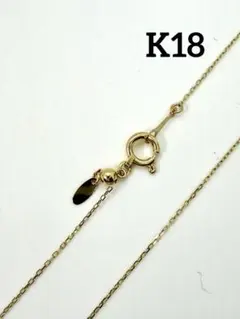 2026年最新】K18カットボールの人気アイテム - メルカリ
