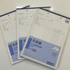 Item thumbnail for item 19e07b2b-a9f1-40fd-8858-586d2716c60f