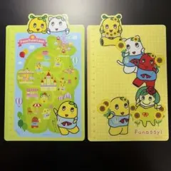 ふなっしー　スケジュール帳特典　A5下敷2枚
