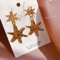 メル@プロフ読んでくださいね(^^)様 リクエスト 2点 まとめ商品