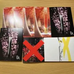 POLA リンクルショット　ホワイトショット　BAアイゾーンクリーム　7点セット