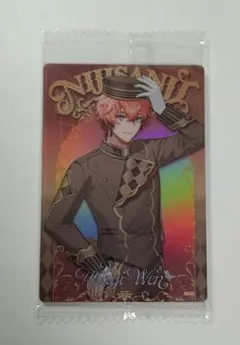 にじさんじウエハース2 赤城ウェン